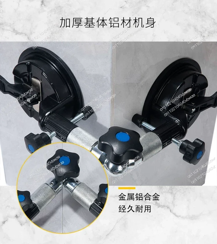 90 degrees -270 degrees adjustable double-claw suction cup strong glass marble suction lift