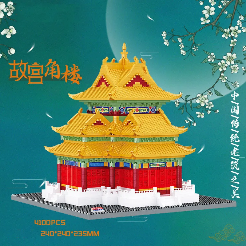 

China Imperial Palace Watchtower Nanobrick World Famous Historical Architecture Micro Block Forbidden City Corner Tower Toy