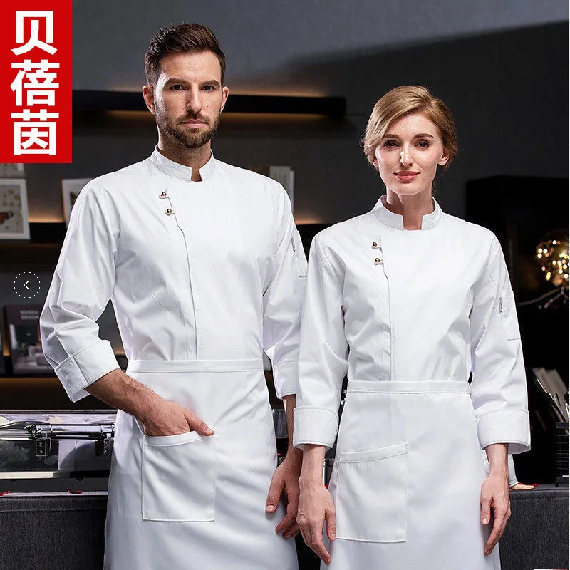 

Hotel chef workwear with long sleeves and breathable double mesh design on the back, suitable for Chinese restaurants, tea house