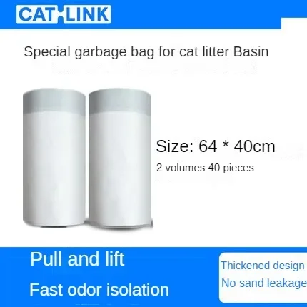 

Cat Toilet Garbage Bag Replacement Trash Poop Bag Automatic Self Cleaning Cat Litter Box Supplies for CATLINK Pro- X Baymax