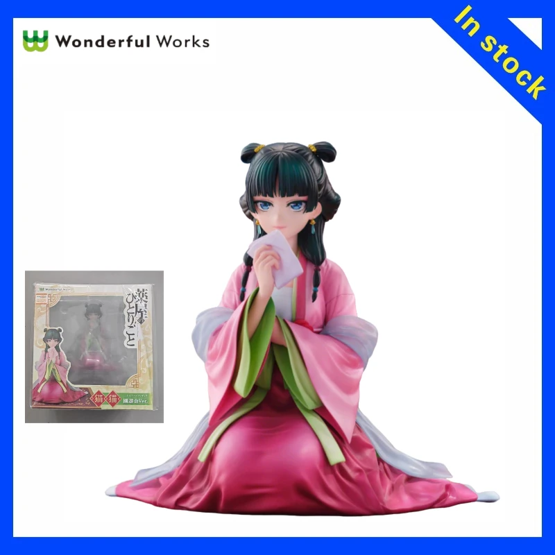 【ZW】Wonderful Works Drug House Girl's Whisper Cat Garden Party Figures Model Toys Gifts