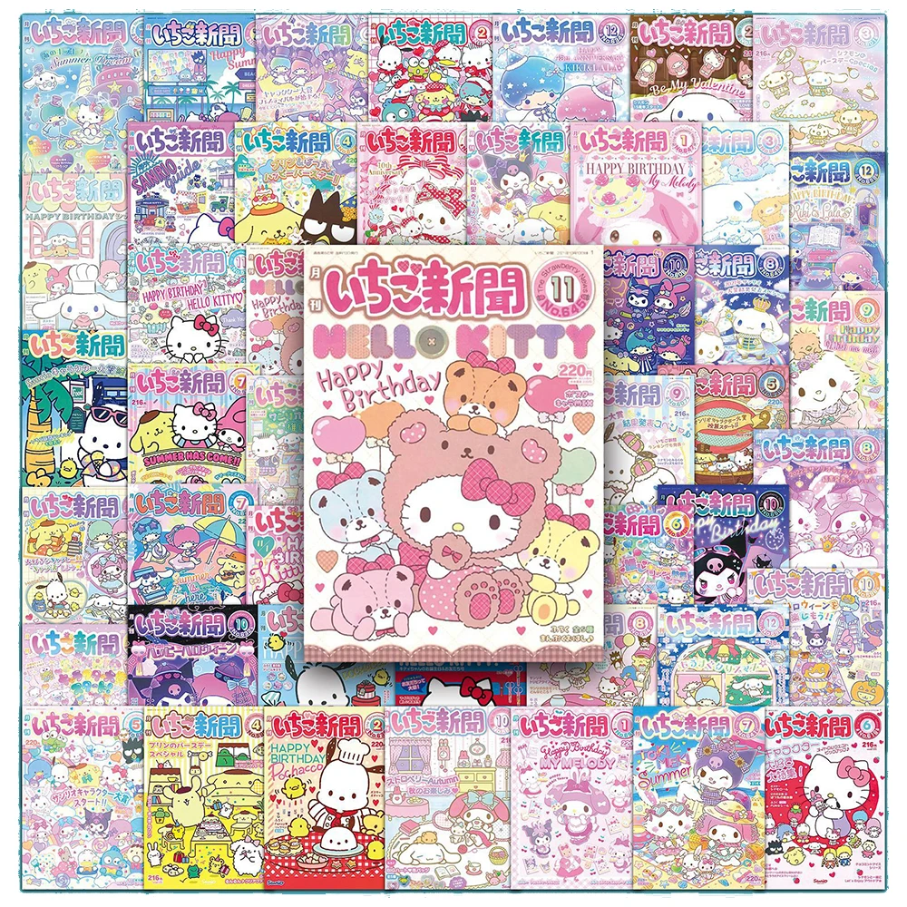 

10/30/50PCS Cute Cartoon Sanrio Poster Kuromi Hello Kitty Stickers for Laptop Notebook Stationery Kawaii Kids DIY Sticker Packs