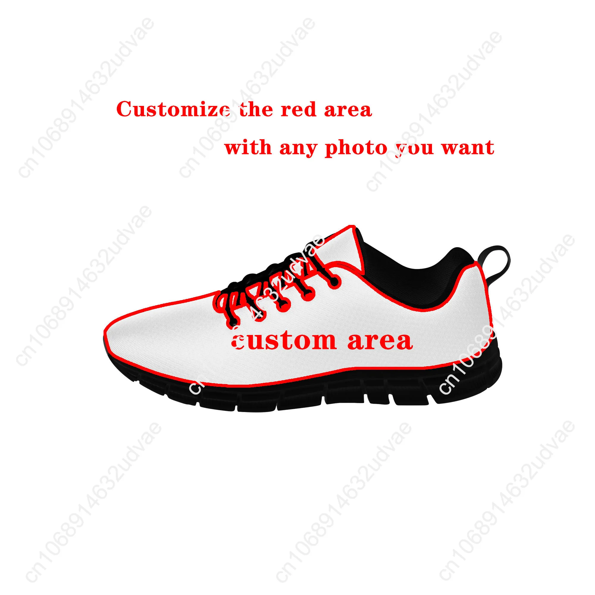 Le Monde Chico Sports Shoes PNL Album French Rapper Mens Womens Sneakers Elastic Footwear Casual Customized Couple Shoes Black