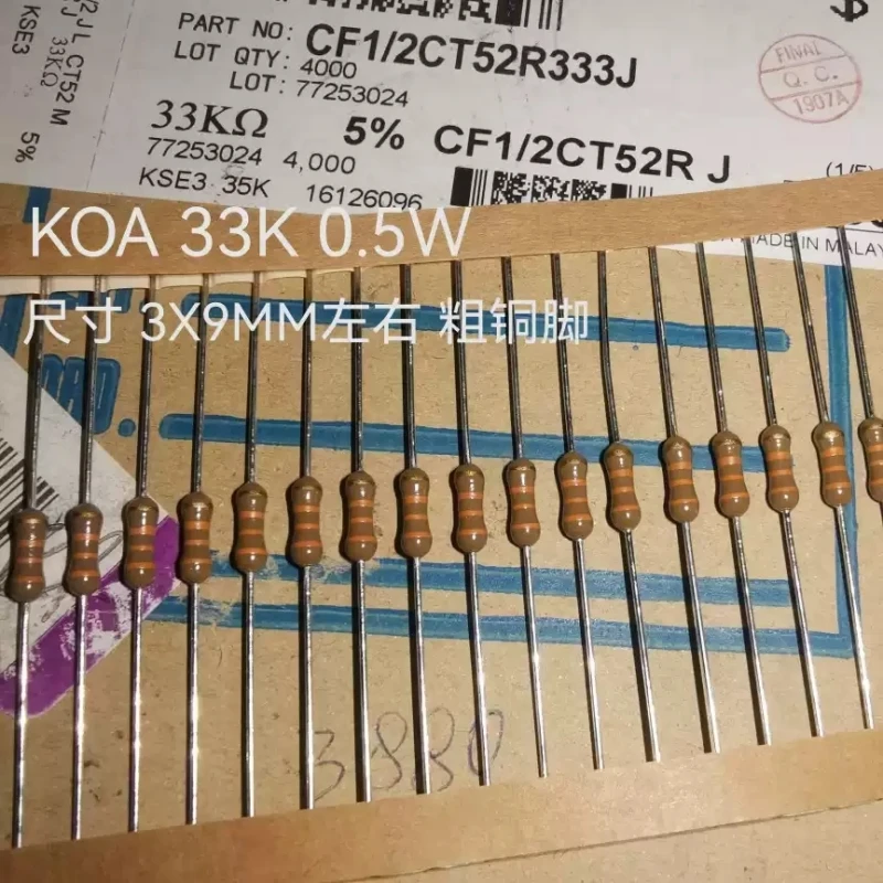 Japan KOA 33K 0.5W CF1/2 thick copper foot carbon film fever resistor 3 * 9MM