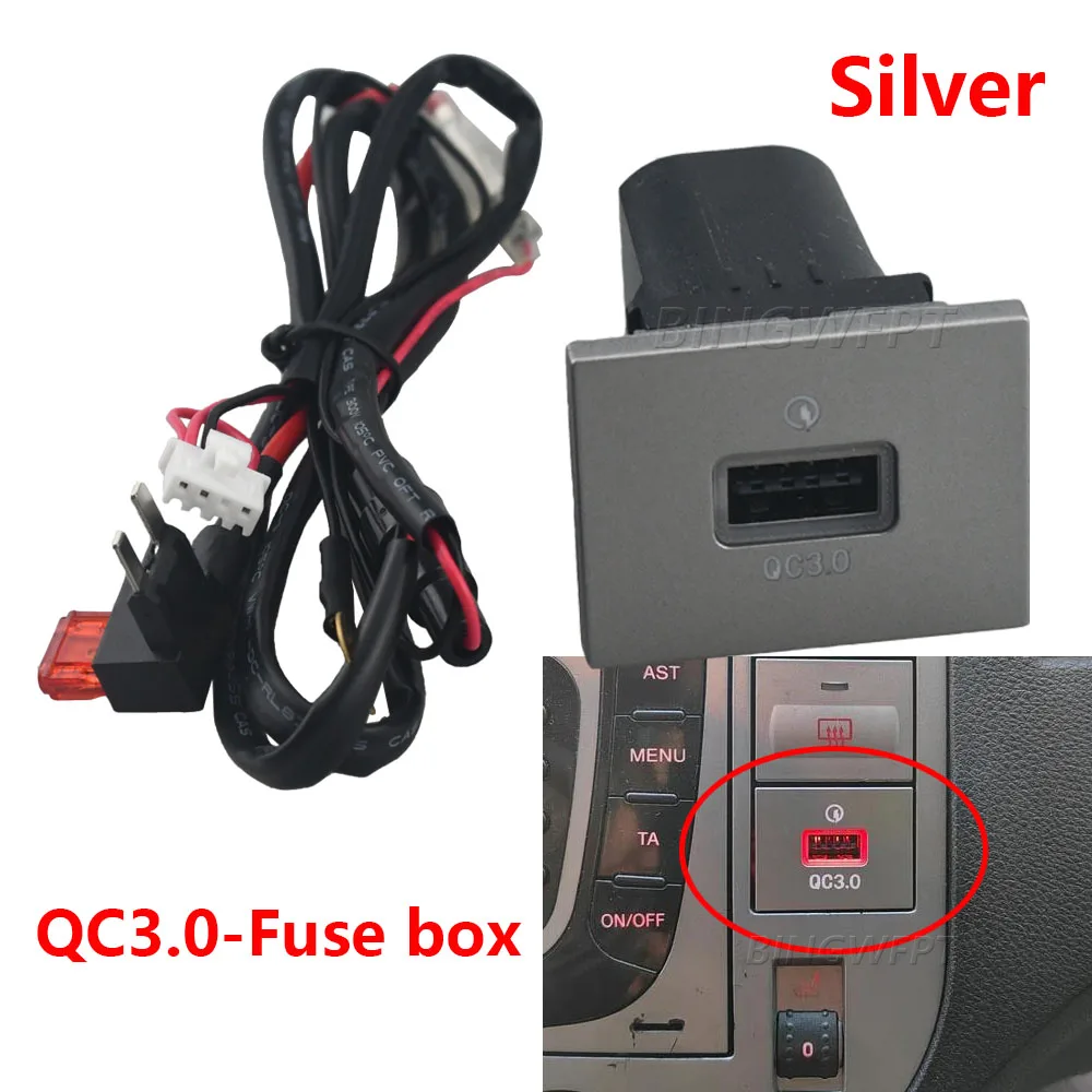 USB Charger Socket Fast Charge Adapter QC3.0 Power Outlet Switch for Ford Focus 2 Mk2 2009 2010 2011 Car Electronics Accessories