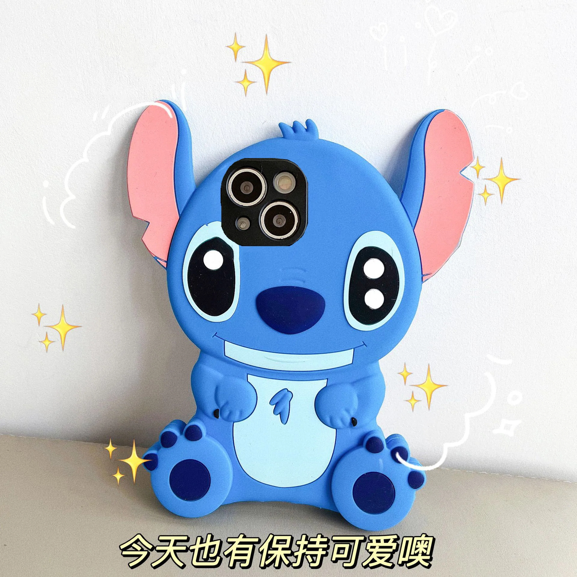 Case For Redmi Note 11 10 12 9 10s 11s 9s 7 8 9A 9C 10C 9T Xiaomi Mi 11 Lite Poco X5 X3 X4 M4 Pro Cute Cartoon Stitch Cover