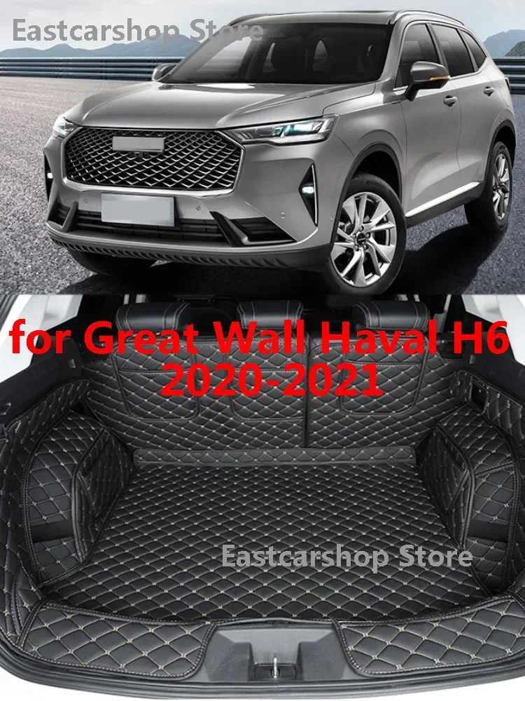 

for Great Wall Haval H6 2020 2021 2022 Trunk Mats Leather Durable Cargo Liner Boot Carpets Rear Interior Decoration Full Covers