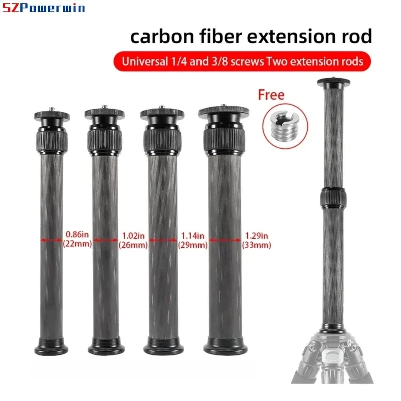 

SZPowerwin Удлинительная трубка штатива Центральная колонка штатива Удлинитель карданного подвеса Ручной удлинитель стержня Винт от 1/4 до 3/8