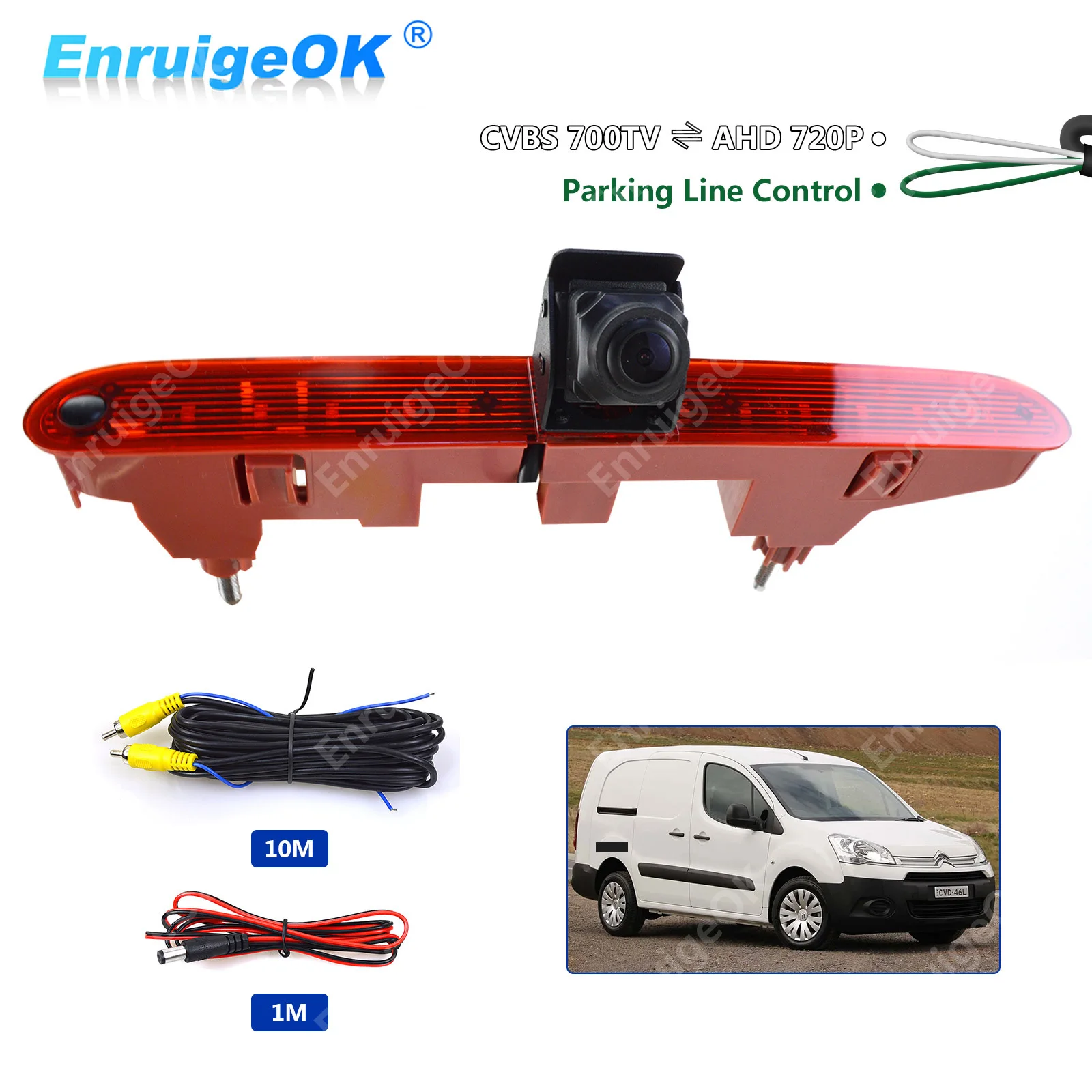 

3rd Brake Light Backup Camera for Citroen Berlingo Peugeot Partner II(2008-2016) Waterproof Car Reversing Rear View Camera