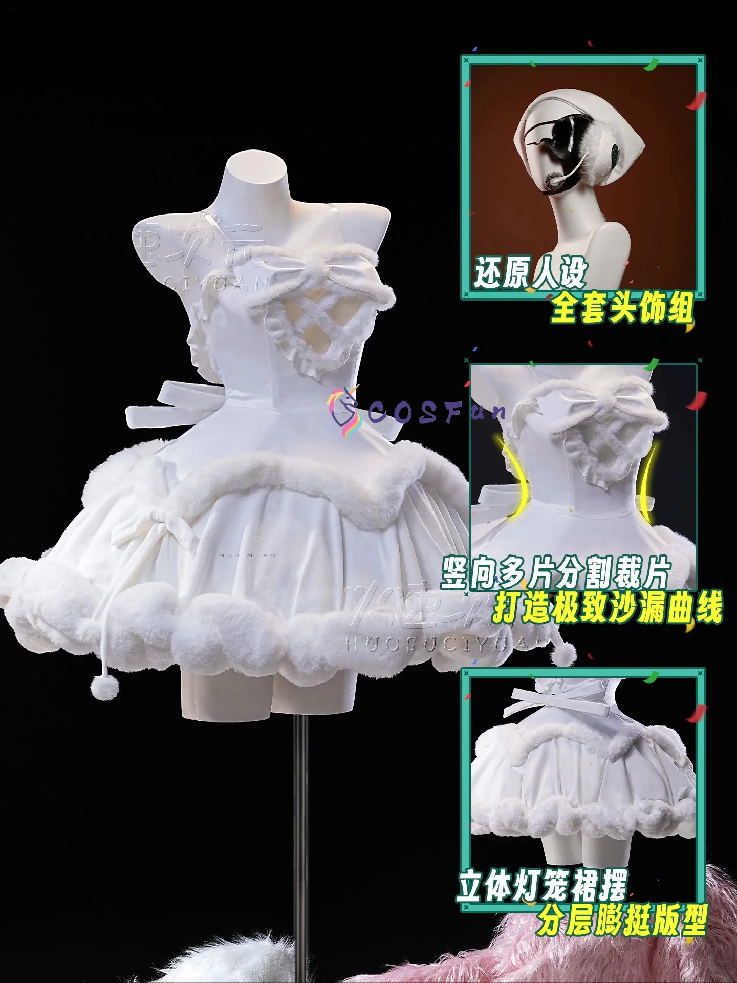 Alien Stage Sua Cosplay Costume Blood Demon Stage Sexy Lovely Uniform Halloween Party Role Play Outfit Women COSFun view 2