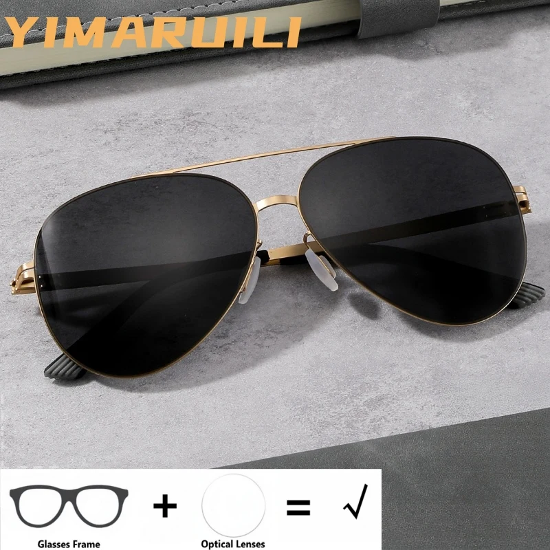 YIMARUILI Men and Women Pilot Fashion Optical Prescription Polarized Stained Sunglasses Retro Double Beam Screwless Design 5141