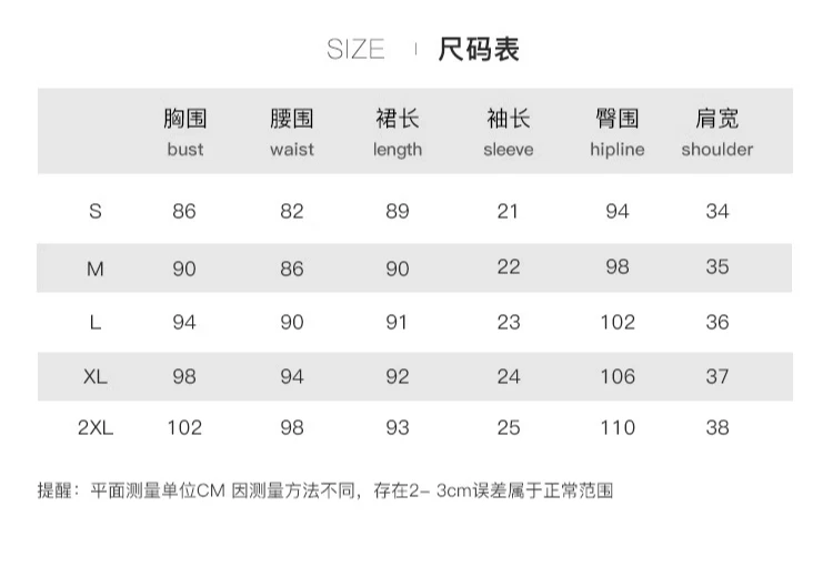 Robe Cheongsam de luxe à col montant, style chinois, manches courtes, ligne a, diamants, perles, robe de soirée de Banquet, printemps été