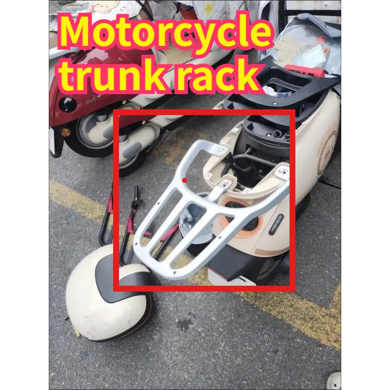 

Серебристый задний багажник из алюминиевого сплава для электромотоцикла (для модификации)