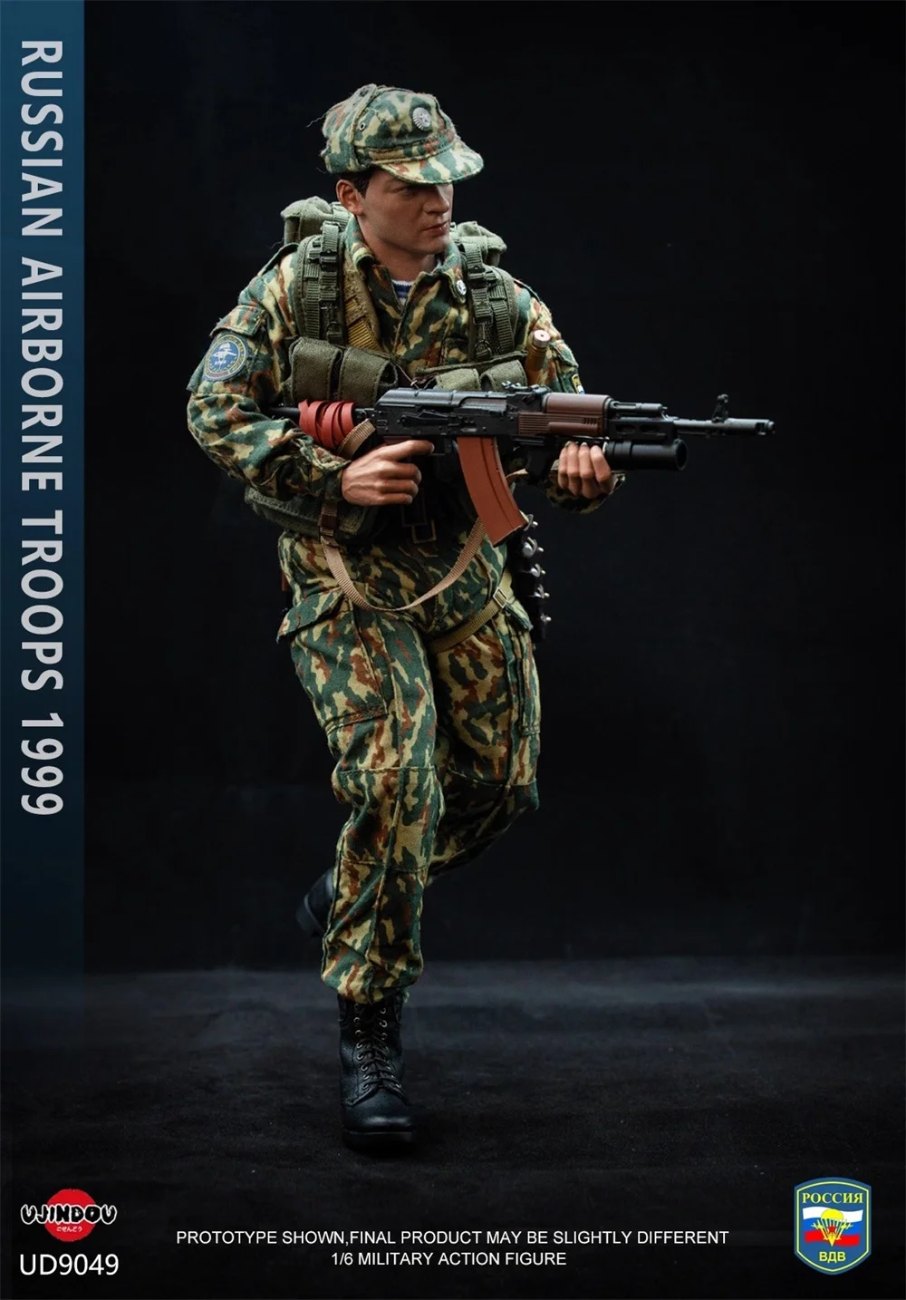 1/6 en Stock à vendre le soldat russe en Kosovo année 1999 ensemble complet poupée d'action mobile pour collecter UJINDO