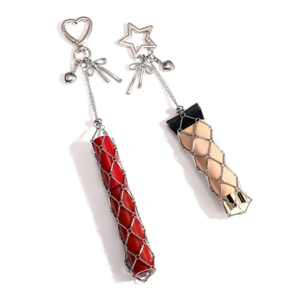

Bag Pedant Portable Metal Net Lipstick Bag Silver Creative Lipstick Cover Keychains Light Weight Mini Lip Balm Bag Keychain Home