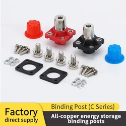 250A Lead-acid Conical Through-wall High current New Energy Storage Terminal All-copper Lithium Battery Pile Head Connector