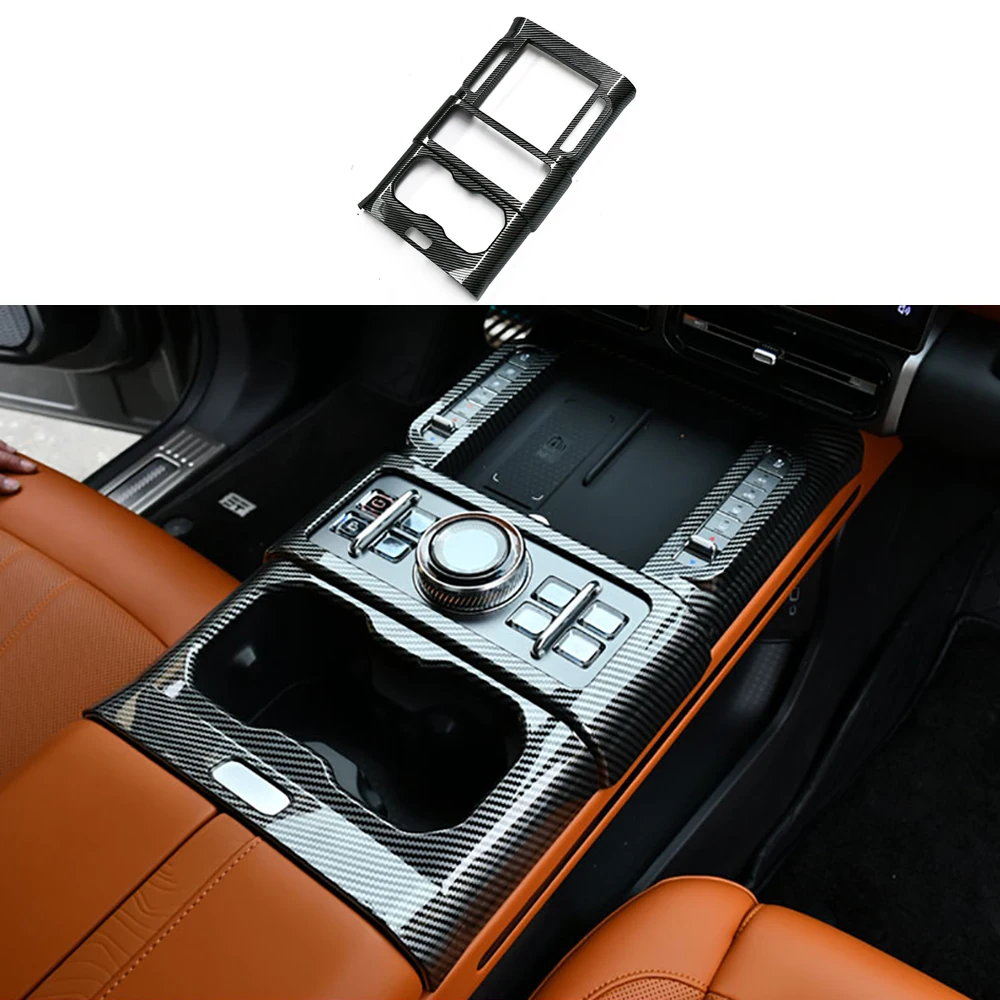 

Car Central Control Gear Panel ABS Carbon Fiber Interior Modification Accessories Fit For Jetour G700 2025 2026