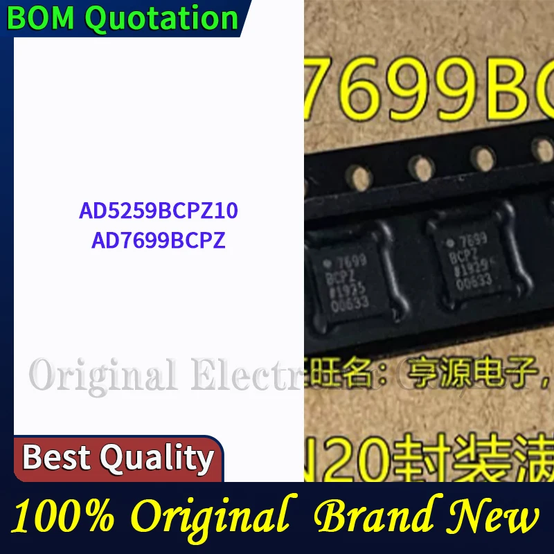 10pcs/lot AD5259BCPZ10 AD7699BCPZ  plastic casing Original  In stock High quality