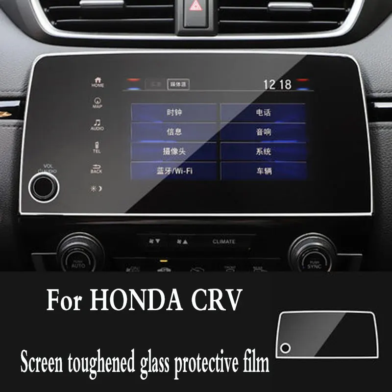 GPS Navigation Screen Steel Protective Film For CRV 5th 2017 2020 Control of LCD Screen Sticker Car Styling