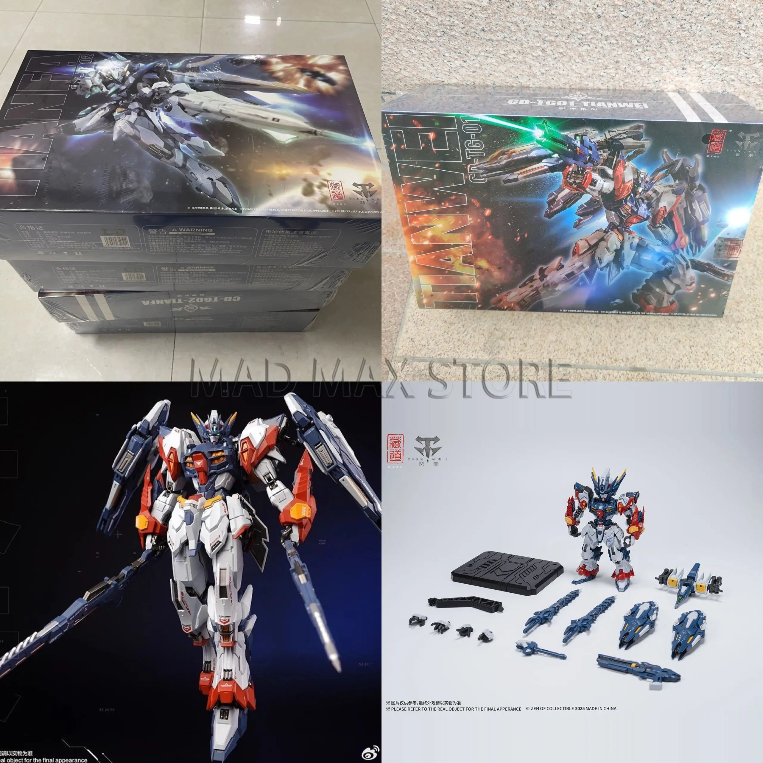 

В наличии: Коллекционная подвижная фигурка-череп из сплава CangDao ZangDao Model CD-TG02 Tianfa CD-TG01 Tianwei, масштаб 1/100, игрушка-подарок