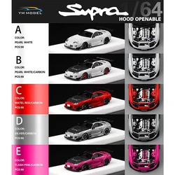 YM In Stock 1:64 Supra A80 Carbon Opened Hood Resin Diorama Car Model Collection Miniature Toys