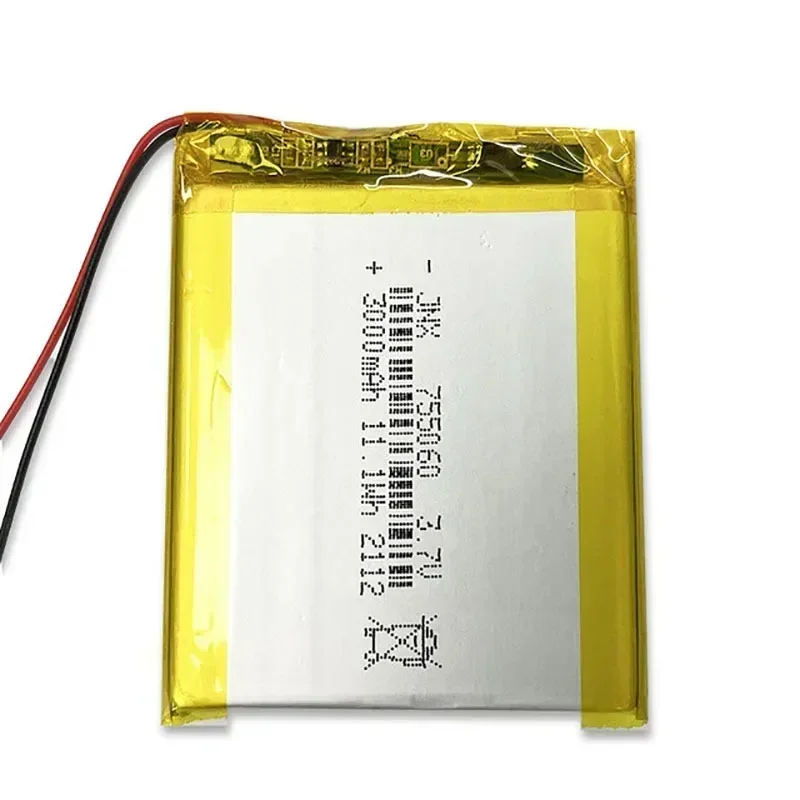 755060 Polymer lithium battery with charging protection plate Medical device equipment fingerprint smart lock 505060