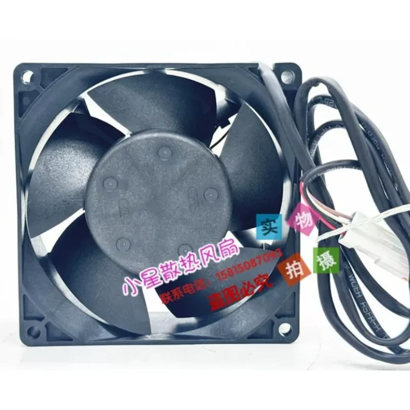 Cooler Fan for NMB 09238DE-24P-CUE 24V 1.50A PWM Waterproof Inverter Cooling Fan 92 * 92 * 38mm