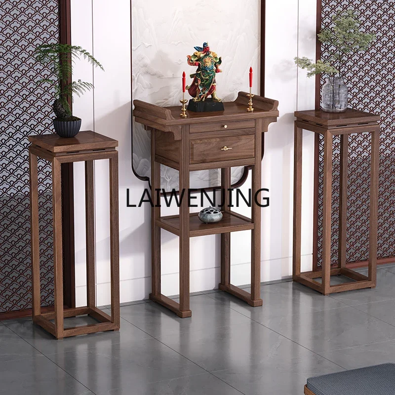 

SGF solid wood new Chinese style table incense table gongtai table