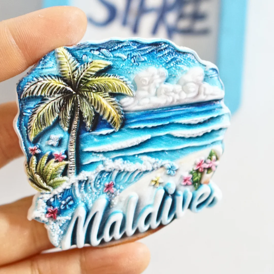 قطعة واحدة، مغناطيس ثلاجة مالديف، مغناطيس ثلاجة المناظر البحرية، مغناطيس ثلاجة المحيط، مغناطيس ثلاجة مشهد جزر المالديف، ثلاجة شجرة جوز الهند #3