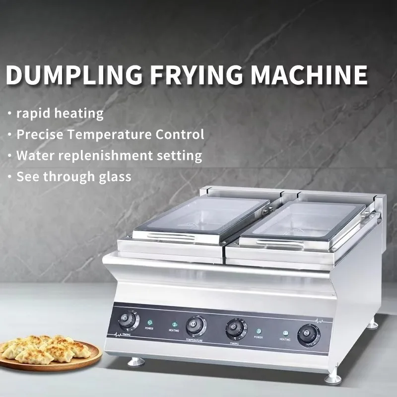 Commercial Electric Dumpling Frying Pan Machine for Potsticker Catering