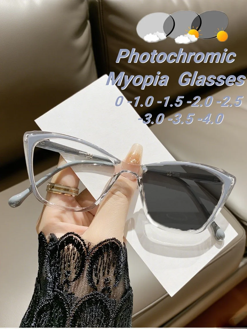 

2025 New Fashion Cat Eye Women's Photochromic Myopia Glasses Retro HD Texture Ultra Light Neutral Anti Blue Light Glasses