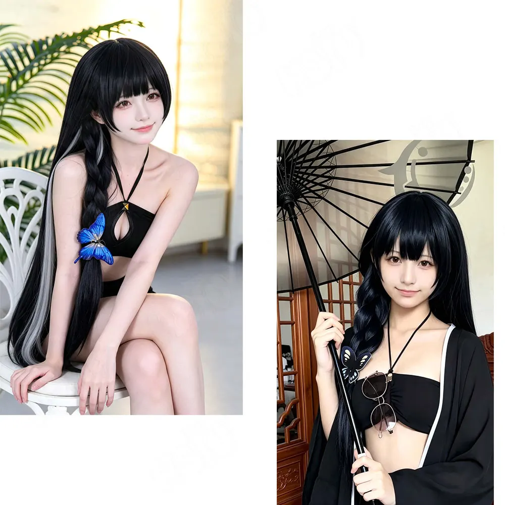 HSIU Ryuuge Kisaki Cosplay Wig Long Blue‑Black Mixed Silver‑White Heat Resistant Synthetic Hair Game Blue Archive Cosplay Wig