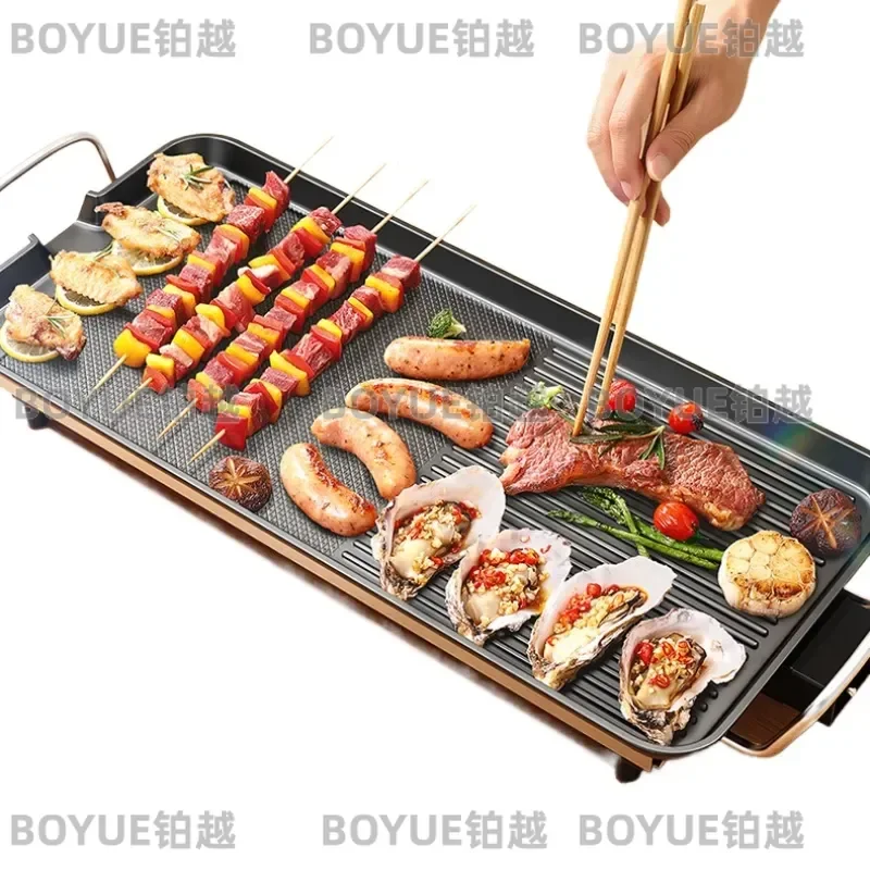 Smokeless Electric Grill Indoor Portable BBQ Pan Multifunctional Cooker for Home Kitchen Nonstick Griddle Plate Healthy