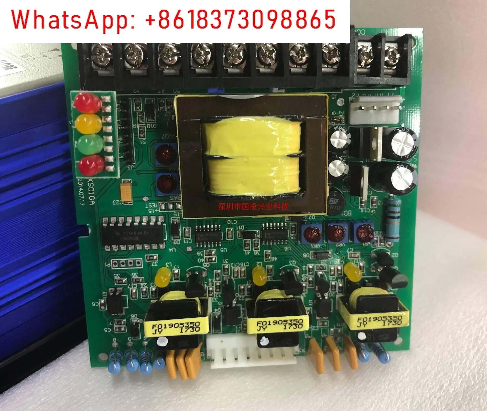 Pan-GLOBE Taiwan Panduit E-3P-380V40A/60A/80A/100A/-11 placa de gatilho SCR