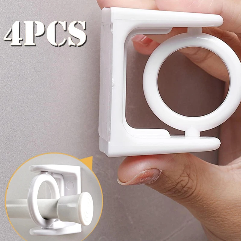 1/4PCS Curtain Rod Holder Clamp Hooks Adjustable Self Adhesive Clothes Rail Bracket 360 Rotation Plastic Triangle Ring Fixer