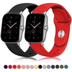 20mm/22mm Silicone band For Amazfit GTS 3/2/2e/GTS2 Mini/GTR 42mm/47mm/GTR 3/3 Pro/2/2e Sport Watch Bracelet Amazfit bip st