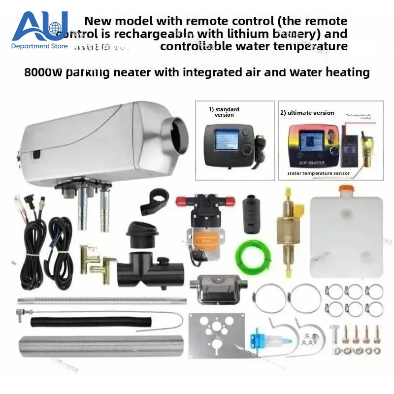 Parking Heater, Warm Air 12v24v Truck RV 8 KW Air Firewood Water Heater Heating