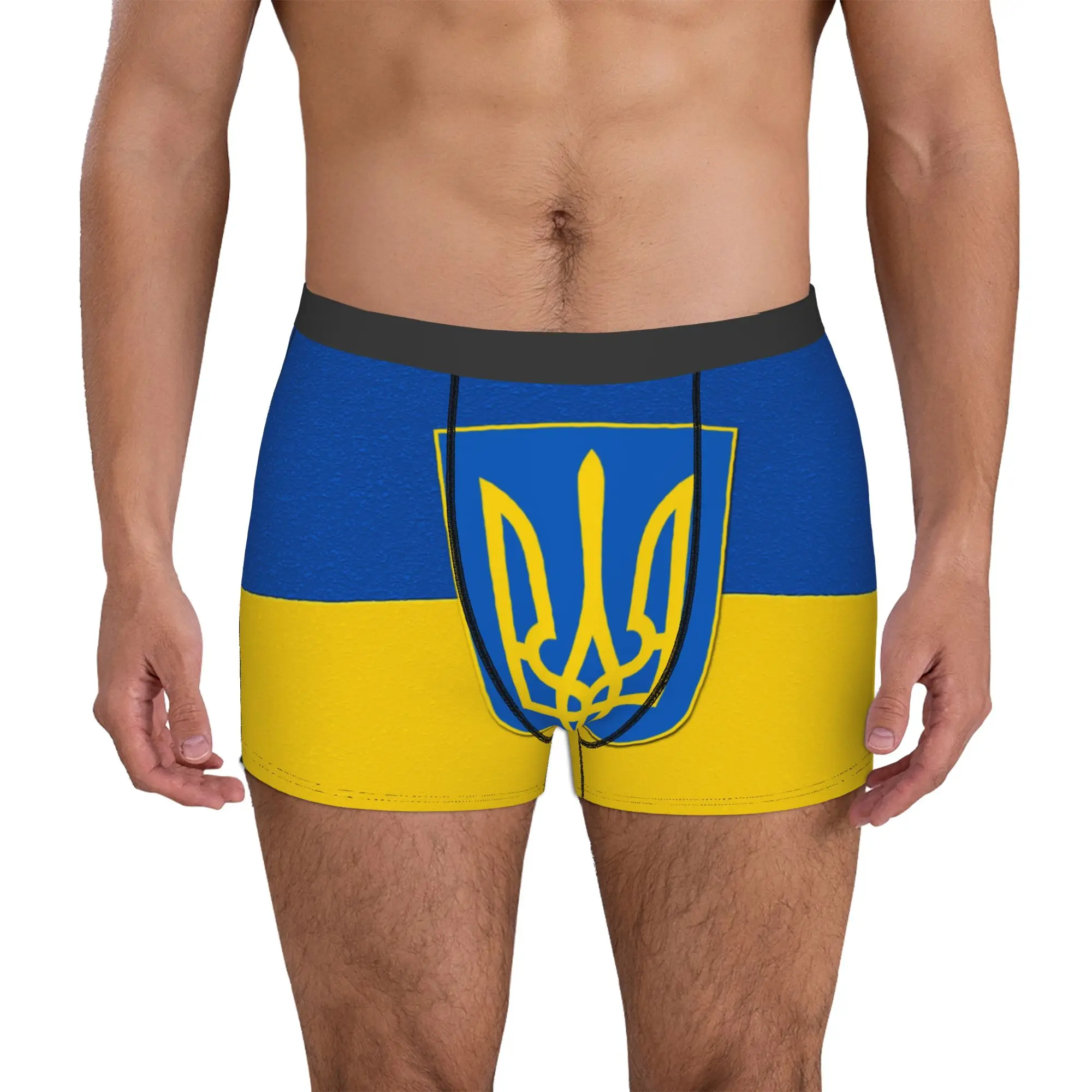 Customized Flag Of Ukraine Boxer Shorts For Men Ukrainian Patriotic Coat Of Arms Underwear Panties Briefs Stretch Underpants