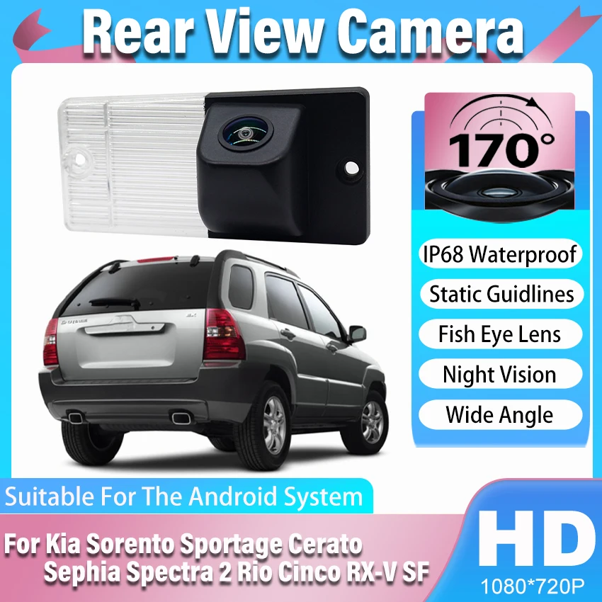 1080X720P Vehicle Rear View Camera For Kia Sorento Spo10rtage Cerato Sephia Spectra 2 Rio Cinco RX-V SF Waterproof Backup Camera
