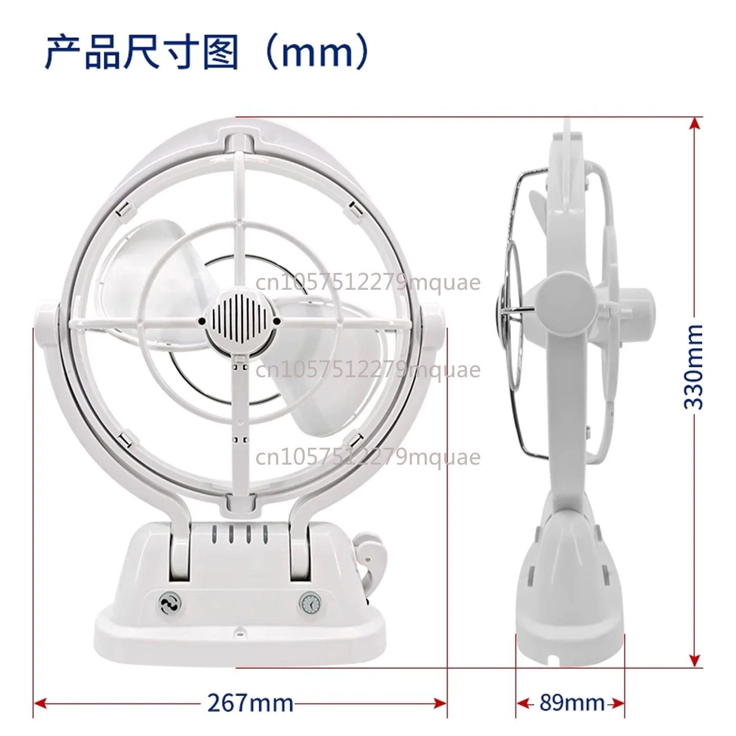 Preset Timer Settings 360 Degree Airflow Fan for RV