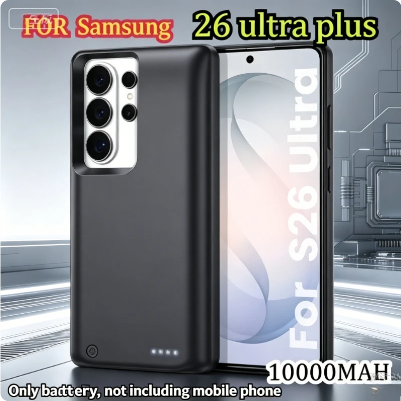 

10000MAH Is Suitable for Samsung S26/plus/ultra Battery Power Bank Soft Rubber Long Endurance Back Clip Battery