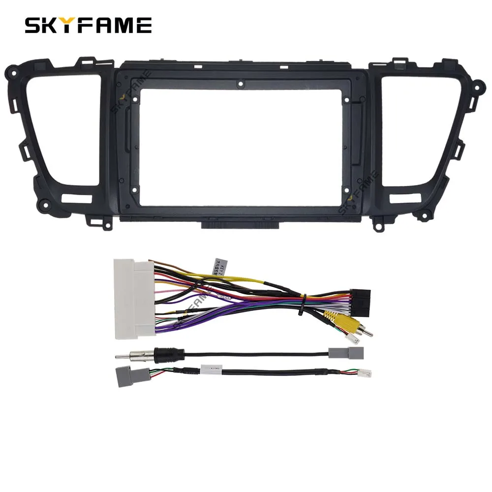 

SKYFAME автомобильная рамка, адаптер для фасции, декодер Canbus Box, Android радиоприемник, комплект панели для KIA Carnival Sedona