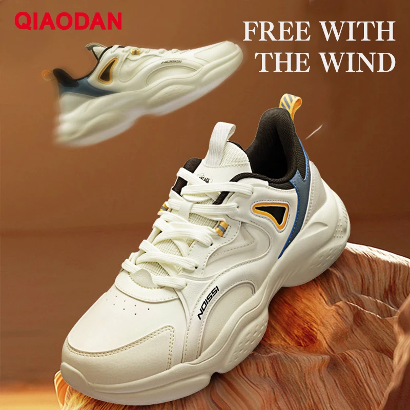 QIAODAN Men's Walking Shoes 2026 Winter Casual