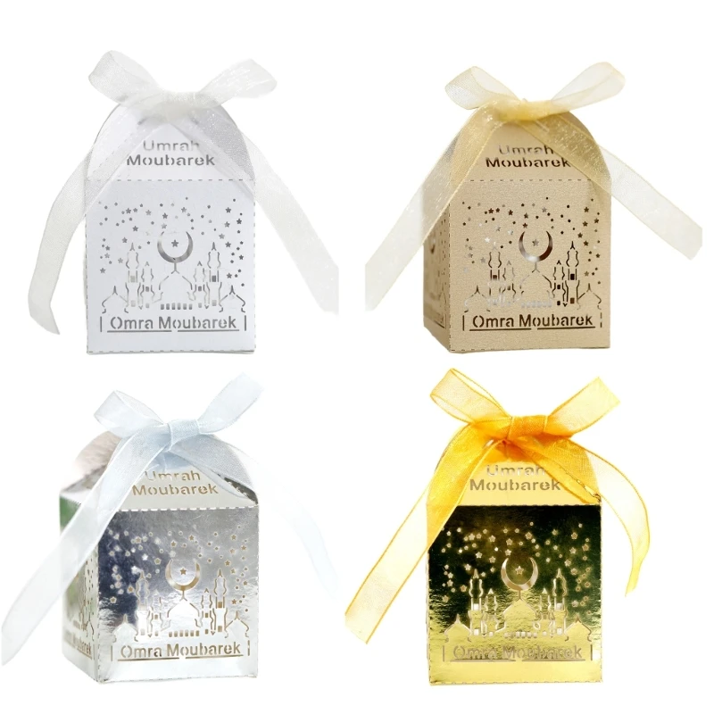 ชุดกล่องขนม Cutout ที่สลับซับซ้อน 50 กล่องสำหรับเทศกาล Eid Festival Holiday Treat คอนเทนเนอร์เทศกาลตกแต่ง Party Supplies