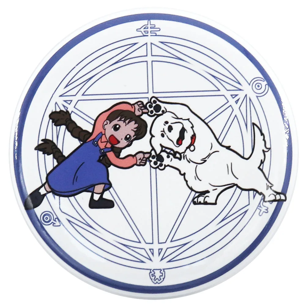 Fullmetal Alchemist-Nina Tucker and Alexandria Tinplate Fullmetal Fusion Badge