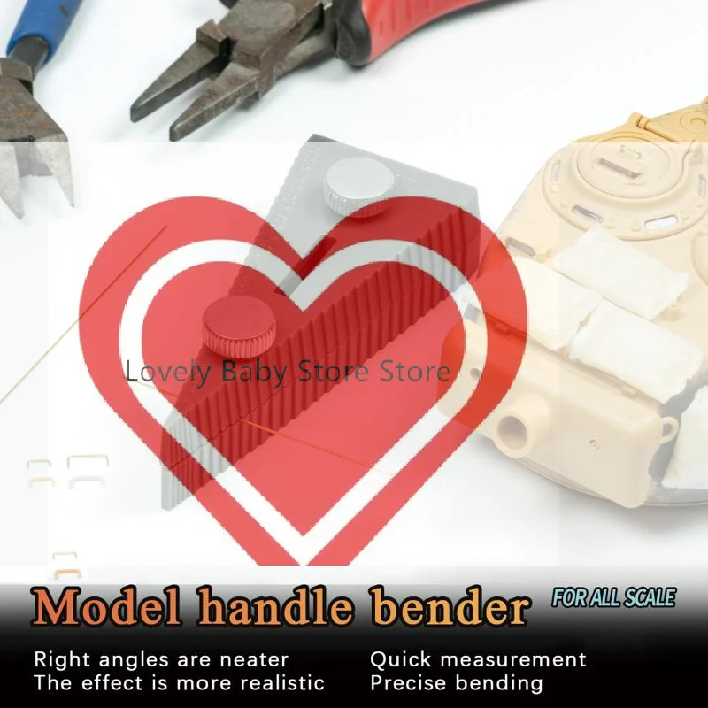 【Bs】Handle Bending …