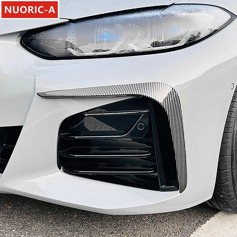 

Декоративный нож для BMW 4 серии G26 M Sport 2020-2022
