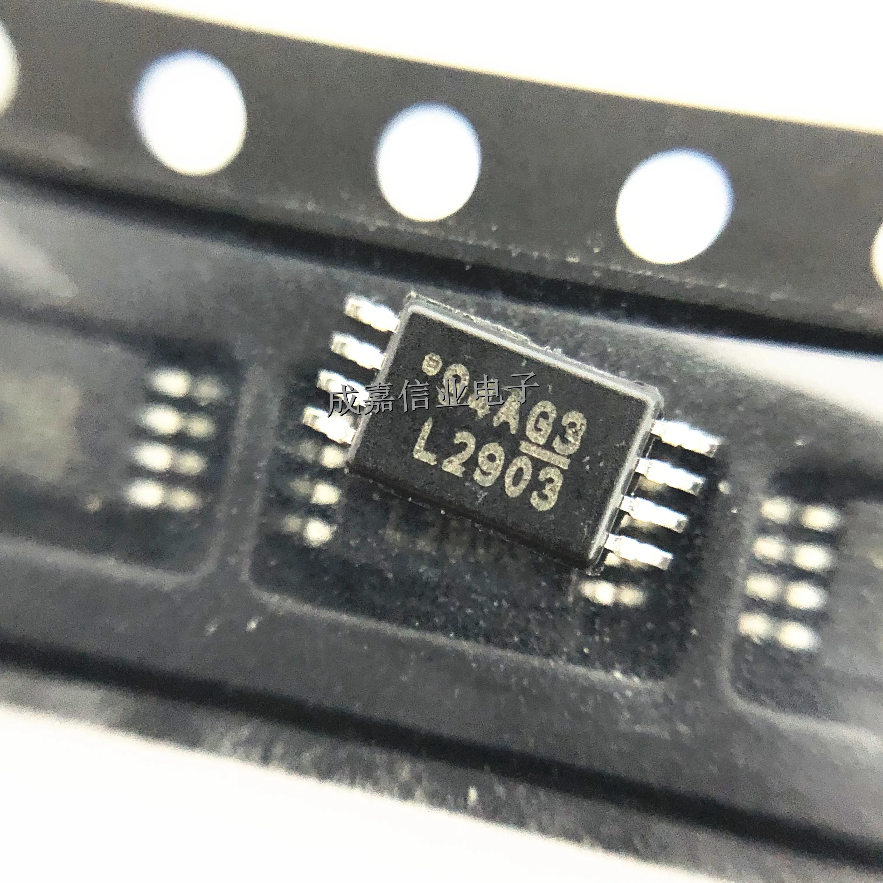 10pcs/Lot LM2903PWR TSSOP-8 MARKING;L2903 Analog Comparators Dual Diff Ind Temp Operating Temperature:- 40 C-+ 125 C