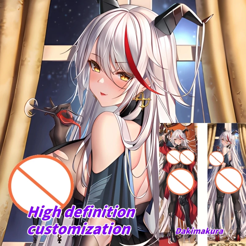 

Dakimakura Anime Azur Lane KMS Agir Double-sided Print Life-size Body Pillow Cover Bedding Gifts