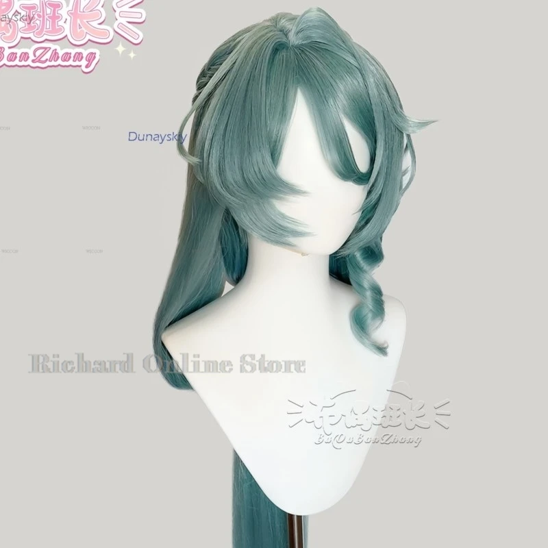 

Fantasias ZZZ Zenless Zone Zero Cecilia Cosplay Full Costumes And Sets Wig Green Color Heat Resistant Nature косплей Disfraz Adu